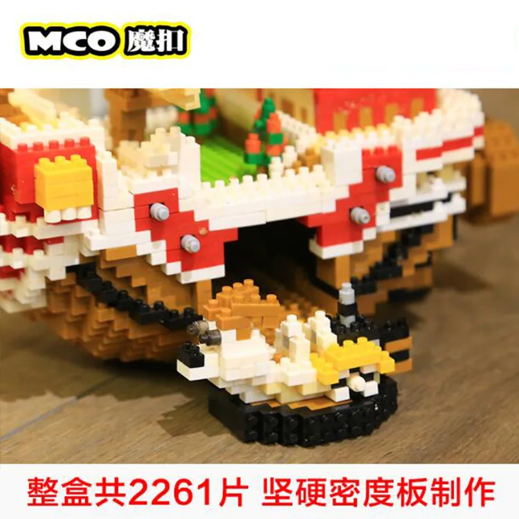 

MCO Building Blocks Toy Miles Sunshine Small Particles Building Blocks Toy Holidays Gift Box Building Blocks Toy
