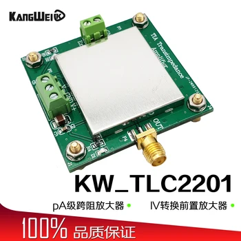 

TLC2201 TIA Transimpedance Amplifier Weak Current Measurement Module IV Conversion Preamplifier Board Silicon Light Detection