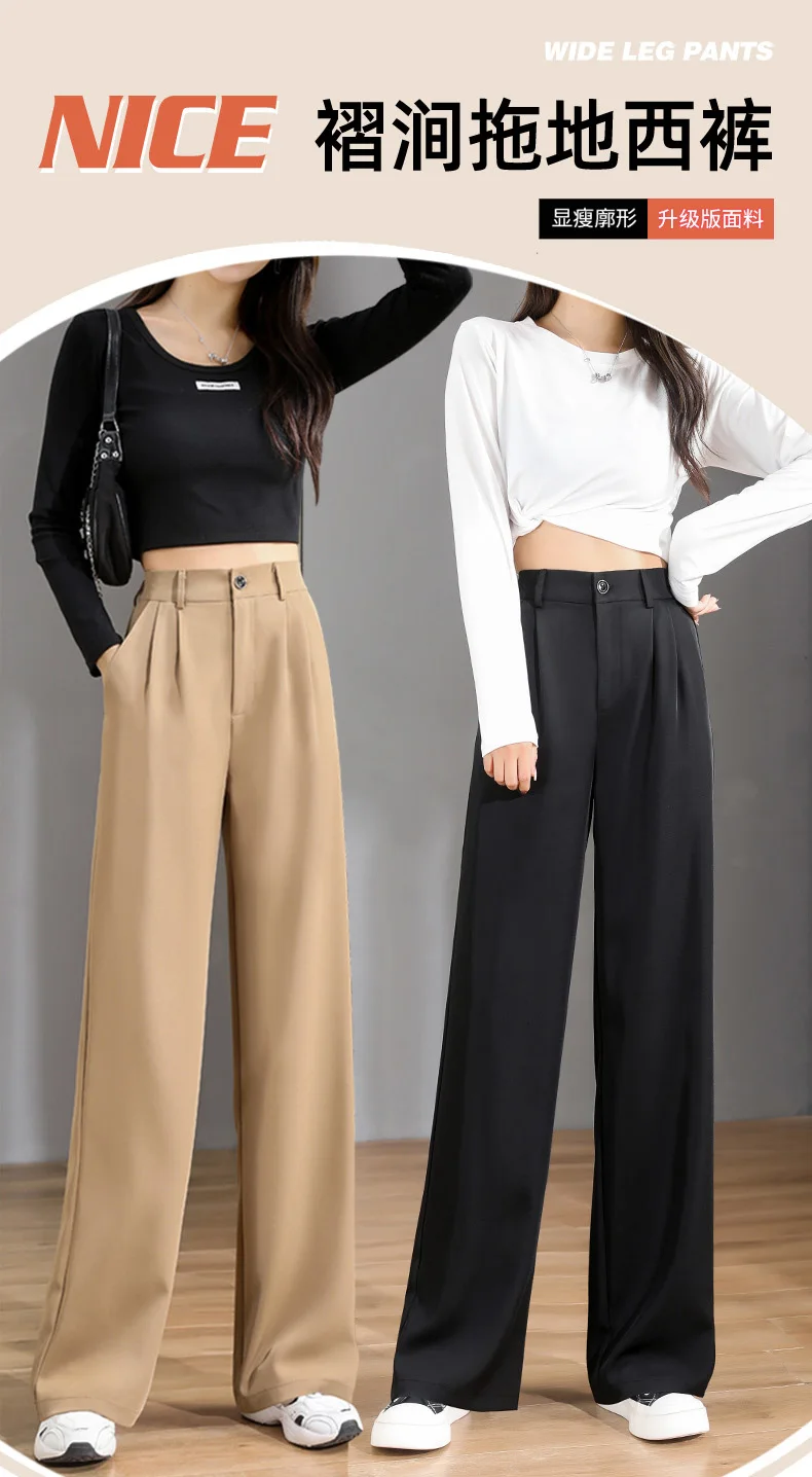 trousers for women Women Chic Office Wear Straight Pants Vintage High  Ladies Trousers Baggy Korean 2022 Spring/Summer/Autumn Wide Leg Female fashion clothing