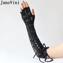 JaneVini черные женские длинные свадебные перчатки Кружева пикантный, для вечеринки Вечерние перчатки до локтя перчатки платье аксессуары De