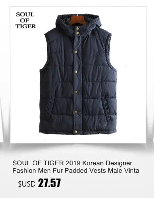 SOUL OF TIGER, зимняя корейская мода, военный мужской жилет без рукавов, пальто, повседневные мужские камуфляжные жилеты, мягкие пальто на молнии