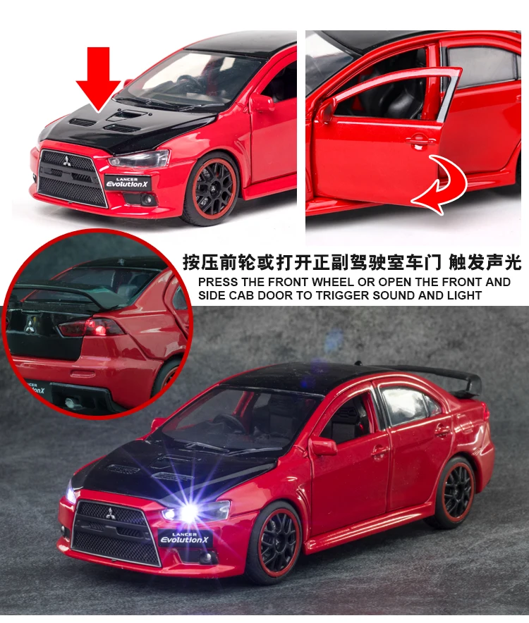 三菱evo_05