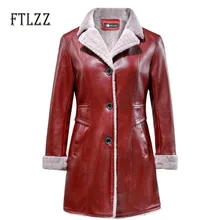 New Autumn Winter Warm Long Leather Jacket Fashion Women Slim Turn Down Collar Faux Wool Liner Leahter Caots Pvc Outerwear