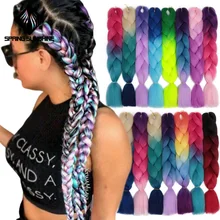 Весна солнце 24 ''Омбре Джамбо синтетические плетеные волосы вязанные крючком волосы для наращивания огромные косички волосы 1 шт розовый синий желтый серый