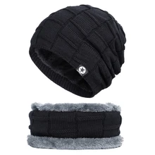 Hot Men Women Winter Warm Knit Beanie Baggy Wool Skull Hat Ski Cap Scarf Set Neck Warmers Caps