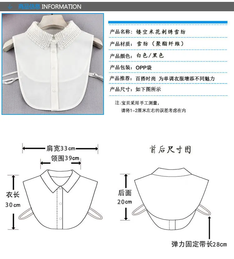 JL0232A-b1.jpg