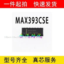 5 шт./лот ICMAX393CSE MAX393 SOP16