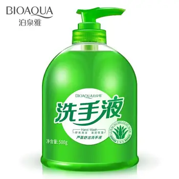 

500ml Travel Portable Hand Sanitizer Gel Anti-Bacteria Moisturizing Liquid Disposable No Clean Waterless Antibacterial Hand Gel
