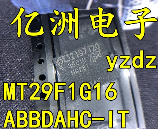 5 шт./лот MT29F1G16ABBDAHC-IT NQ281