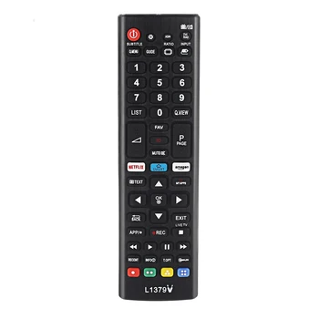 

Replacement Remote Control for LG Smart LCD TV 671090000A/E/F AKB72915210 AKB73975757 6710900010G/JS 6710900011N MKJ32022814