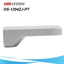HIKVISION Muurbeugel DS-1294ZJ-PT Beugel распределительная коробка для DS-2DE2A404IW-DE3 HIK VISION PTZ камера