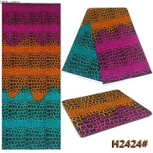 Африканская ткань с принтом/Анкара-фушсия, оранж, бирюзовый