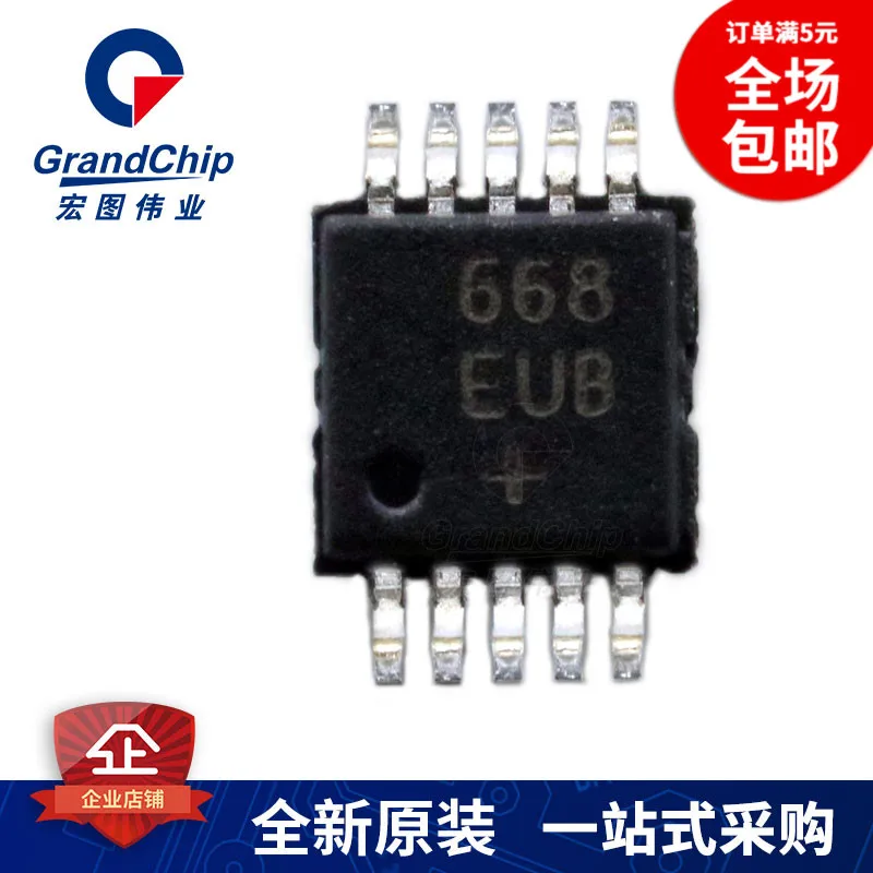 MAX668EUB + T IC 668 EUB MSOP10 новое и оригинальное | Автомобили мотоциклы
