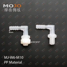 MJ-W6-M10 локоть с наружной резьбой на ниппель разъем для воды(20 шт./лот