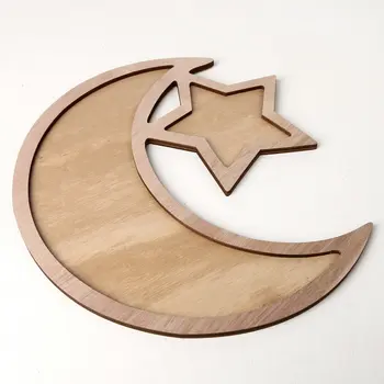 

Jm01330 Wooden Eid Al-fitr Star Moon Table Decoration Dessert Tray Creative Holiday Supplies Daily Necessities