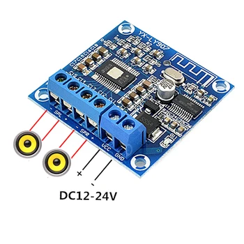 

50W*2 TPA3116D2 Bluetooth 4.2 Power Digital Audio Amplifier bluetooth speaker Module TPA3116 amp 2.0 Channel Stereo Amplifier