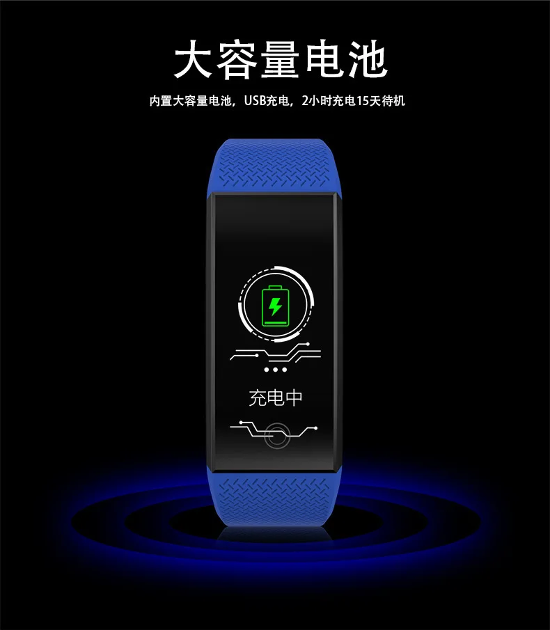 QW18 Color Screen Smart Multi Movement Waterproof Bracelet Heart Rate Bluetooth Call Message Remind Gift Wholesale Factory
