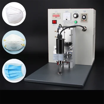 

220V Mask Spot Welding Machine Ear Strap Accessories N95 Ultrasonic Semi-Automatic Non-Woven Rope Equipment
