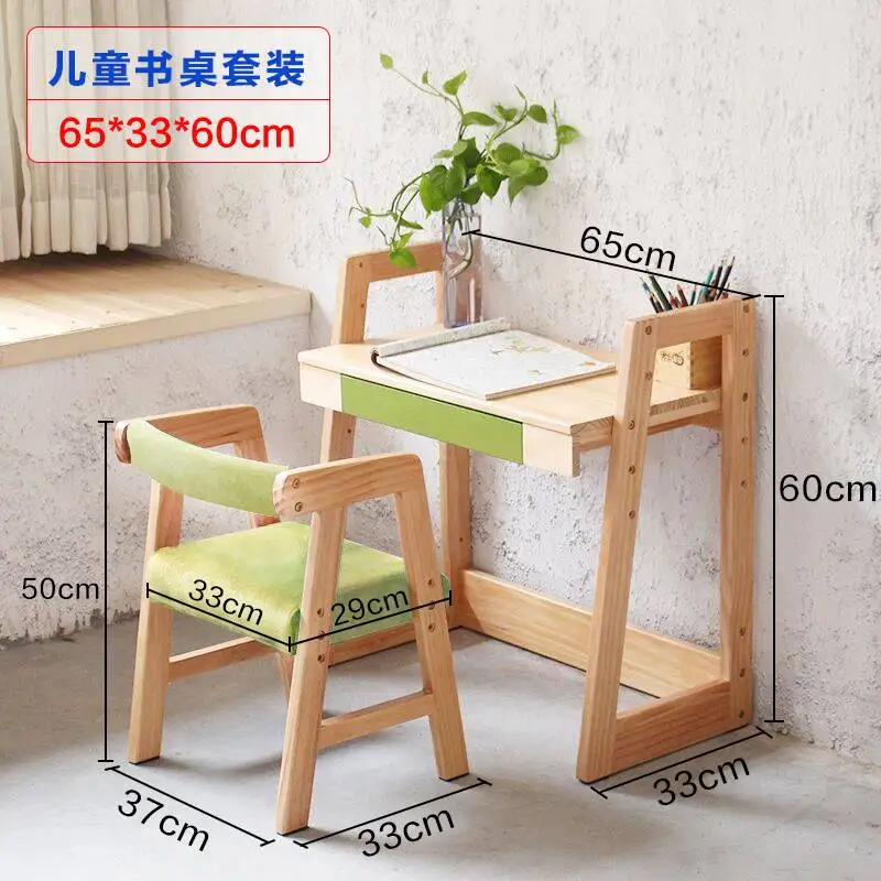 High quality student desk chair set the height adjustable children learning table solid wood furniture set multicolor optional High quality student desk chair set the height adjustable children learning table solid wood furniture set multicolor optional