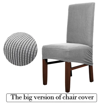 

Plain Color XL Size Chair Cover Large Big Size Long Back Europe Style Seat Chair Covers Universal Restaurant Hotel Party Wedding