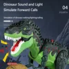 46cm large 2.4G rc dinosaur robot With music Light Walk Sound High Simulation Spray Fire Lay Eggs Dinosaur Robot Toy Kid  Gifts 3