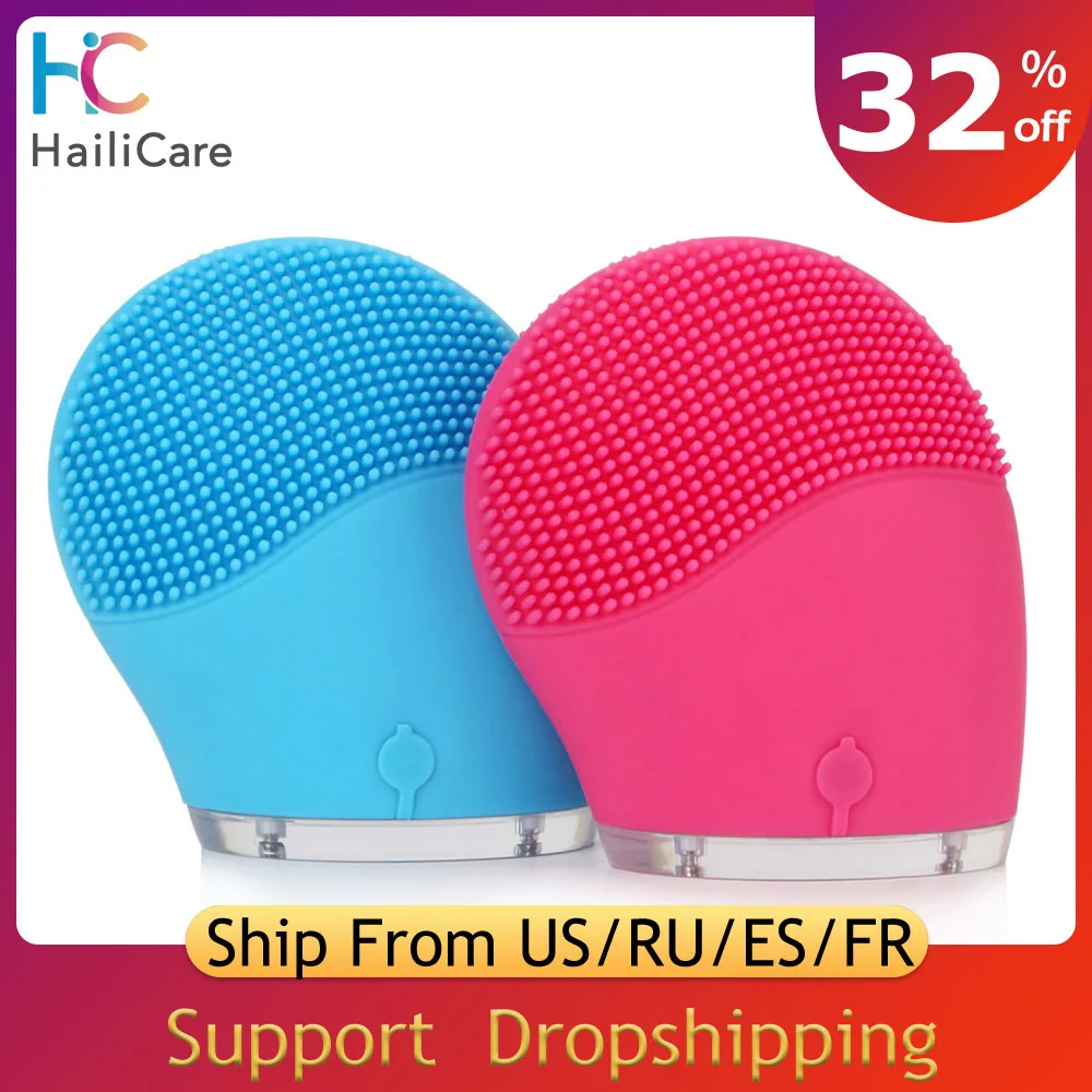 HailiCare электрическое очищающее средство для лица вибрация очищение пор
