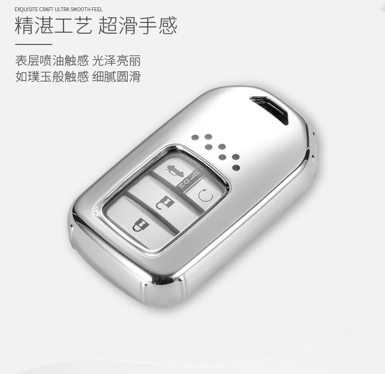 Дистанционный смарт-чехол для ключей, чехол для Honda, подходит для Civic, для HR-V, CRV, Odyssey Accord, 2013-, ТПУ, черный, автомобильный стиль