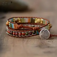 Винтаж Для женщин Искусственная кожа браслет из натурального камня унисекс Регулируемый модный браслет в этническом стиле ретро ювелирные изделия браслет Bileklik mujer