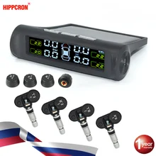 Автомобильная система контроля давления в шинах TPMS, высокая яркость, цветной дисплей, Внутренняя/Внешняя Солнечная энергия + зарядка через USB Автомобильная система контроля давления в шинах TPMS, высокая яркость, цветной дисплей, Внутренняя/Внешняя Солнечная энергия + зарядка через USB