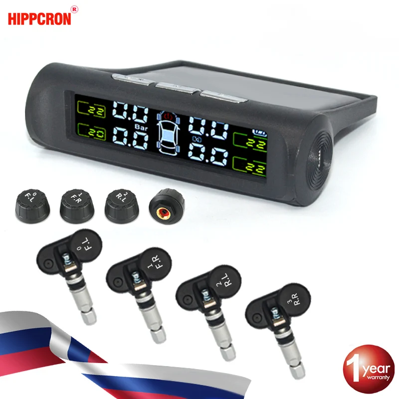 Система контроля давления в шинах TPMS система высокая яркость цветной дисплей