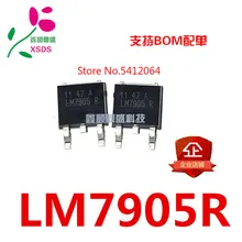 5 шт./лот LM7905R LM7905 TO-252