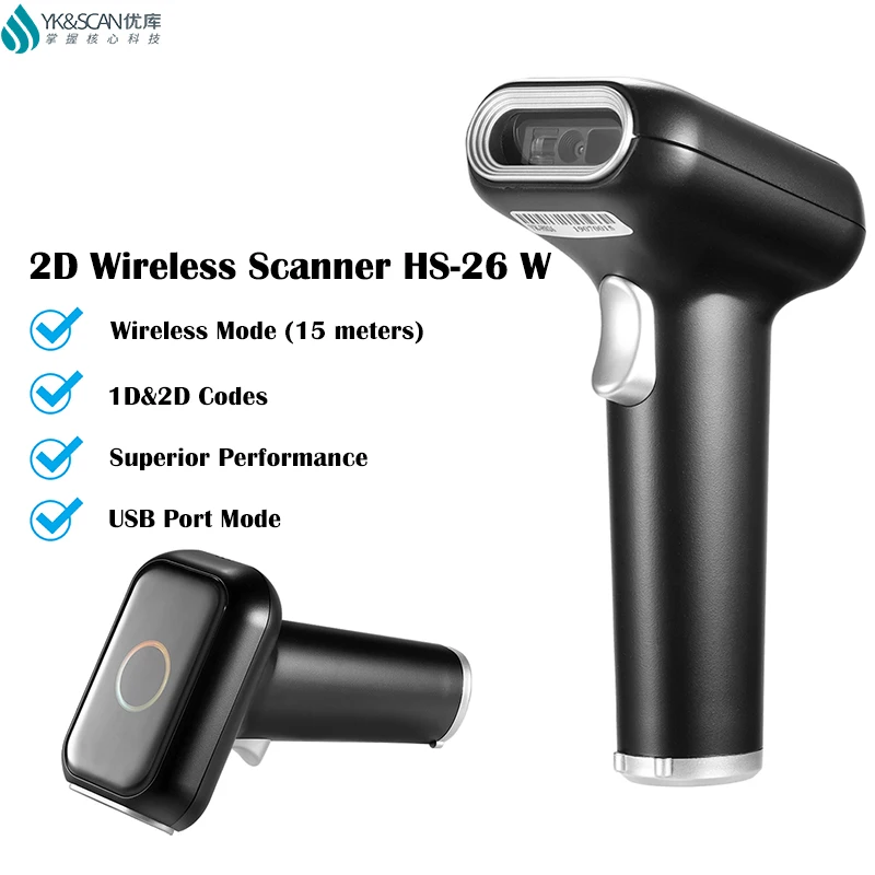 HS26 W