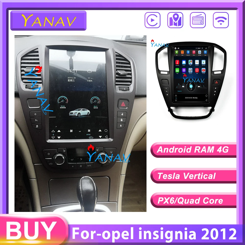 Для Опель Инсигния Тесла Купить