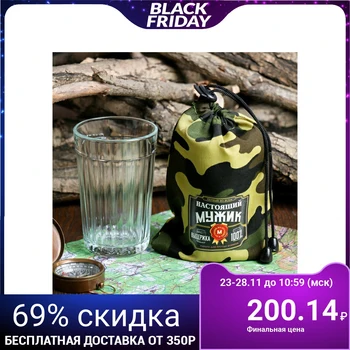 

Faceted glass in a bag "Real man", 250 ml