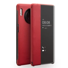 Luxury Smart View Flip For font b Huawei b font font b Mate b font font