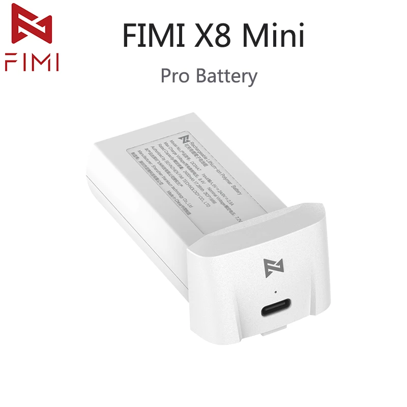 Оригинальная Аккумуляторная Батарея FIMI X8 Mini Pro интеллектуальная летная батарея