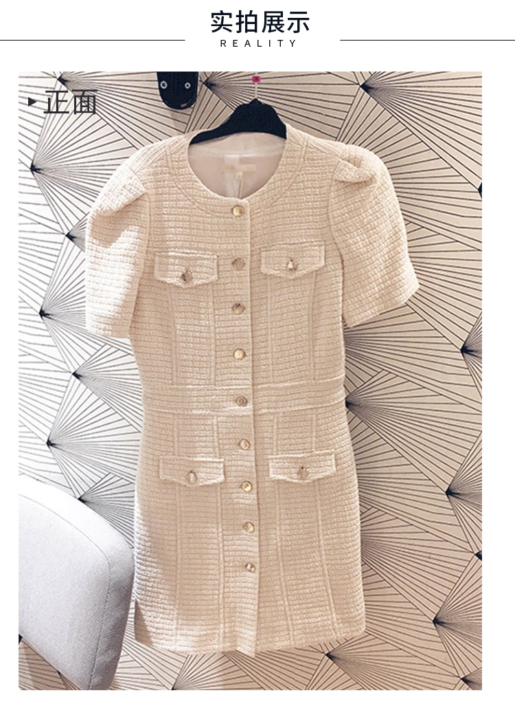 Single M Home Slim Fit Slimming Dress France M Home Celebrity Style Graceful Short Skirt Ladies' E19rx1116