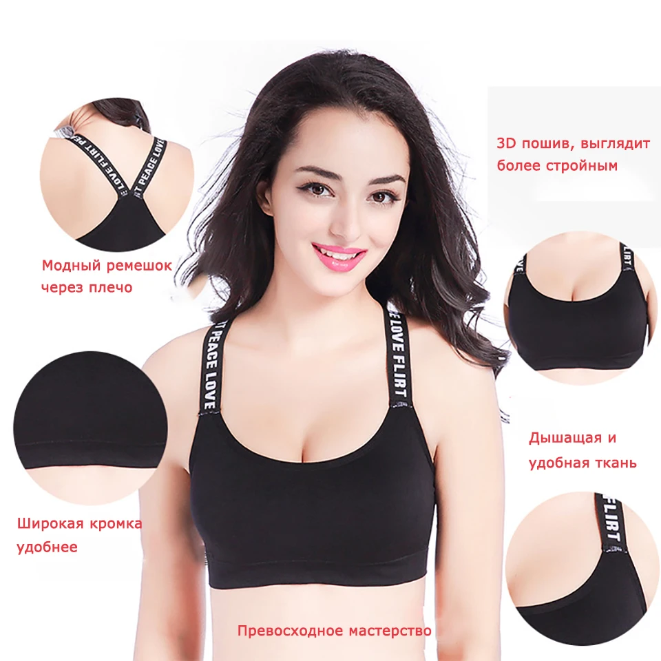 2-PCS-Women-Sport-Bra-Top-Black-Padded-Yoga-Brassiere-Fitness-Sports-Tank-Top-Female-Sport-(2)
