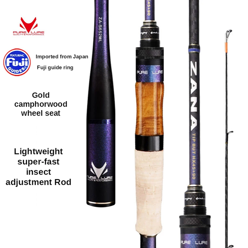 PURELURE High carbon universal long casting worm lure rod All Fuji guide lure rod spinning casting fast action ► Photo 1/5