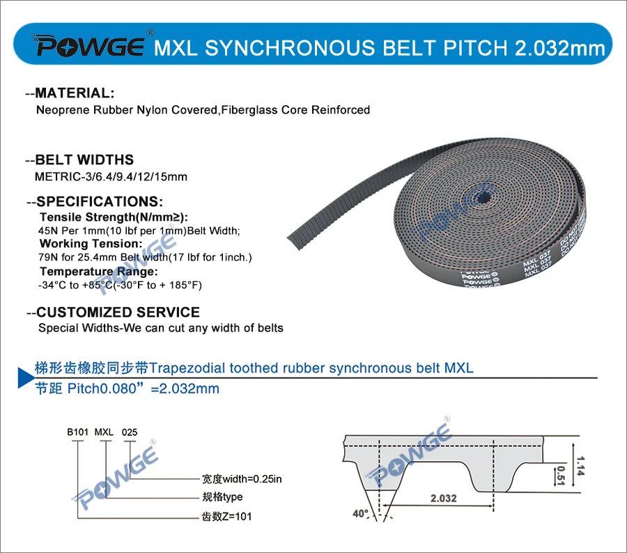 POWGE трапециевидная MXL синхронная Ширина ремня 12 мм шаг 2,032 мм Резина с стекловолокном MXL открытый шкив ремня ГРМ 5 метров