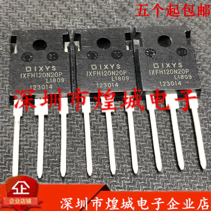 

5PCS/Lot IXFH120N20P TO-247 200V 120A 5