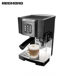 Кофеварка Redmond RCM-1512 - изображение
