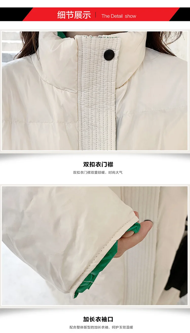 Новинка года, стильный пуховик для фотосессии на осень и зиму, хлопковое пальто средней длины из Южной Кореи Dongdaemun, студенческий свободный хлопковый