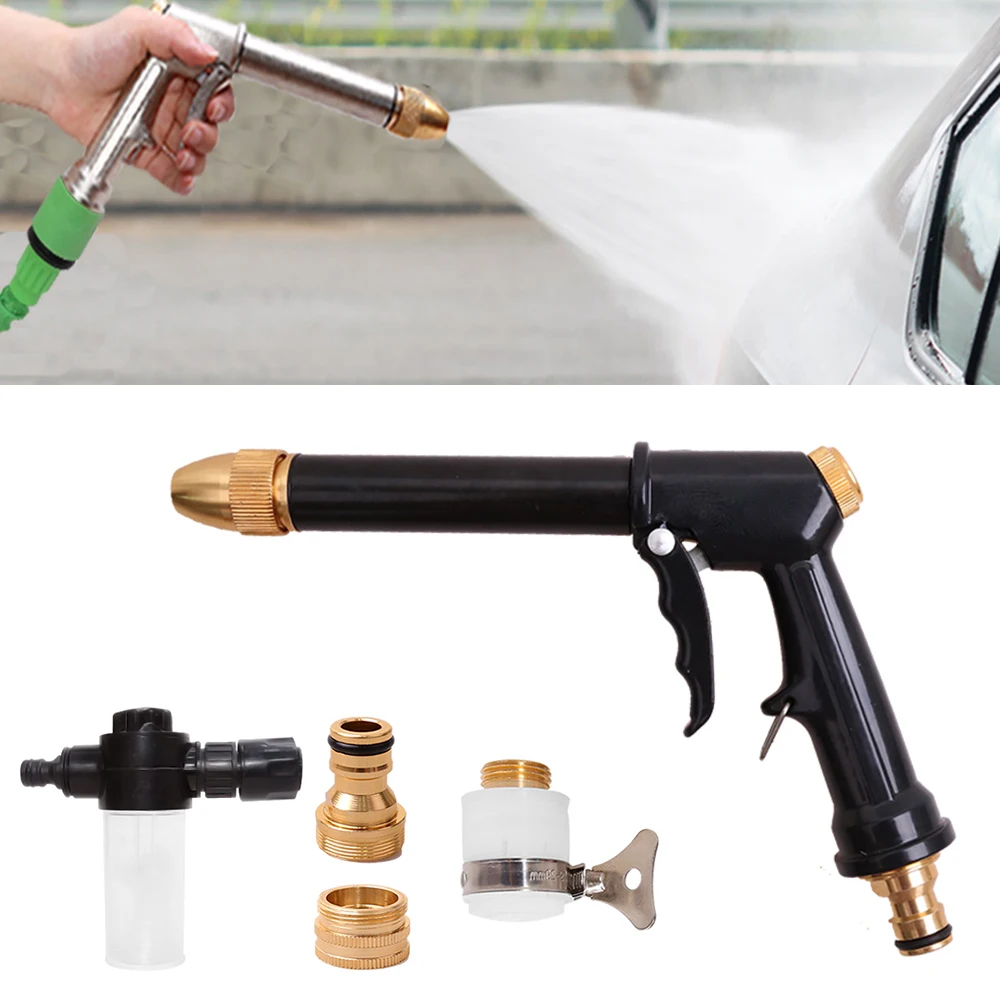 Garden High pressure Water Gun For Cleaning Car Wash Machine Watering