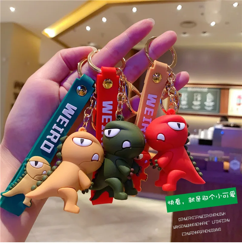 WEIRO 恐竜フィギュアキーホルダー