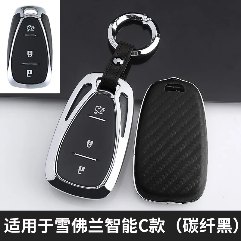 Чехол для ключей автомобиля из цинкового сплава для Chevrolet Cruze Opel MOKKA BUICK ENCORE, 3 кнопки, автомобильные аксессуары, брелок для ключей для женщин - Название цвета: B-black