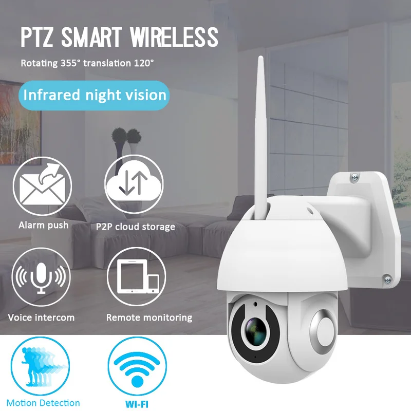

1080P PTZ IP Camera Wifi Outdoor Speed Dome Wireless Wifi Security Camera Pan Tilt 4X Digital Zoom 2MP Network CCTV Surveillance