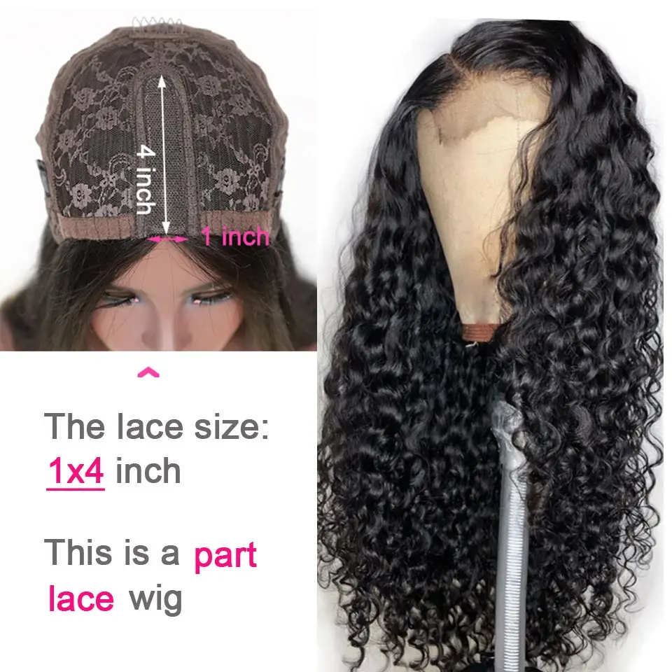1x4-part-lace-wig-50kb