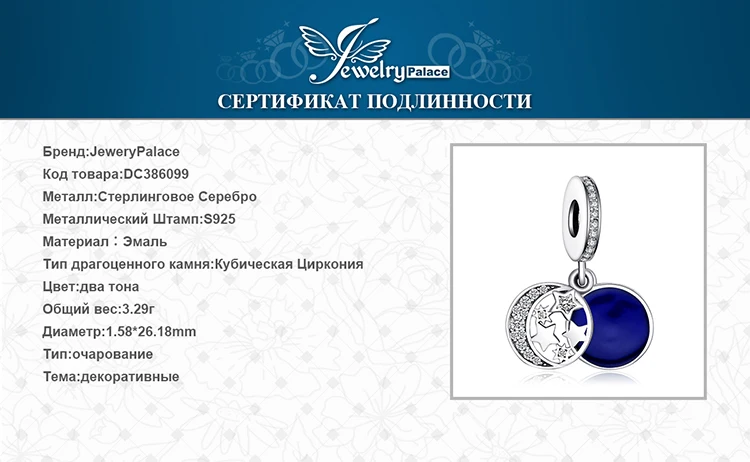 DC386099-XQ-RUS_08
