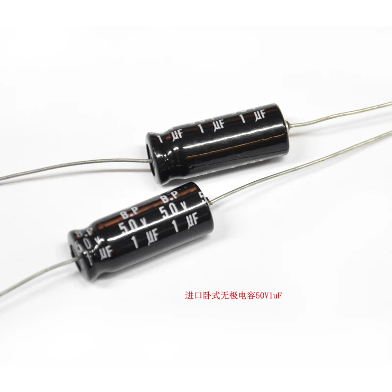 

1pcs 1UF/50V imported induction axial electrolytic capacitor divider capacitor horizontal capacitance high tone capacitance